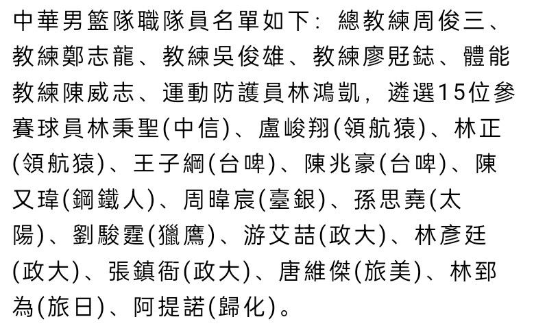 你......顾伟光一听这话，咬牙切齿就想上来动手。